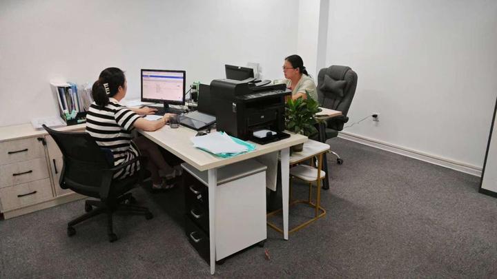 Shaanxi Fairir Biotech Co., Ltd.