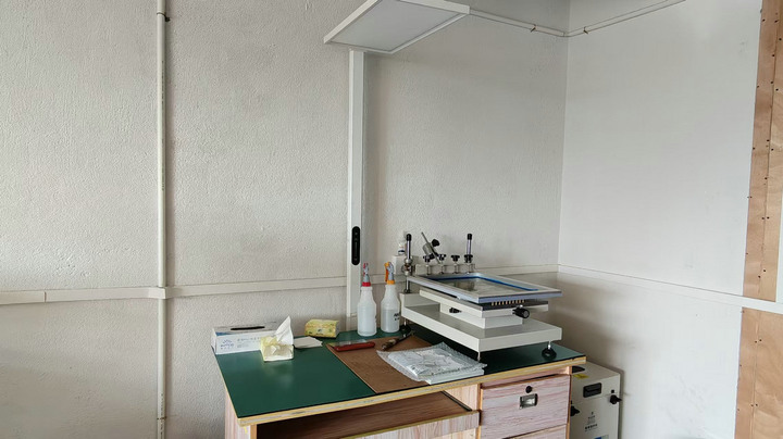Jianbian Lighting Technology (zhongshan) Co., Ltd.