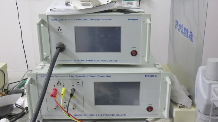 Shenzhen Gilong Electronic Co., Ltd.