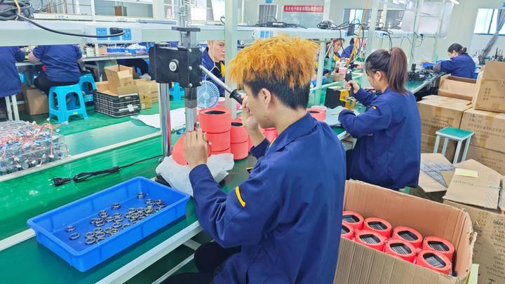 Sihui Letian Electronic Technology Co., Ltd.