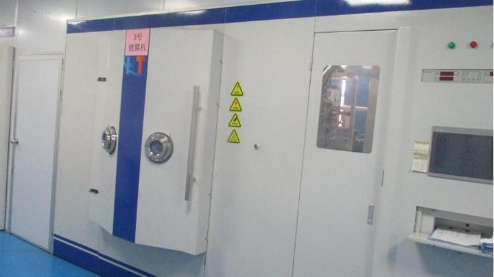 Hunan Xiangqi Hardware Products Co., Ltd.