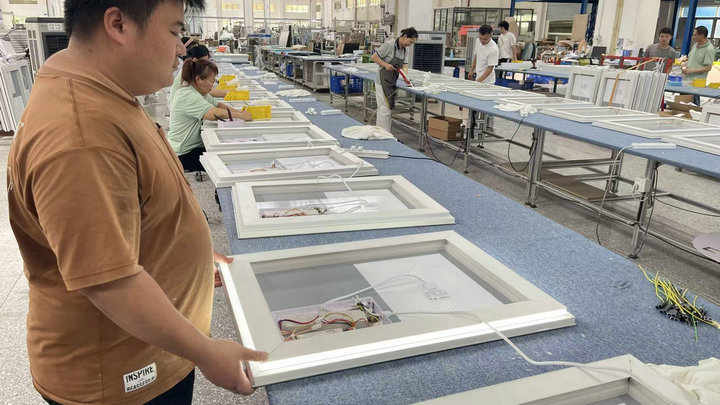 Dongguan Topshine Glass Co., Ltd.