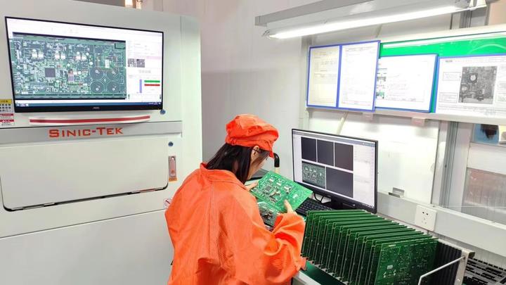 Tecoo Electronics Co., Ltd.