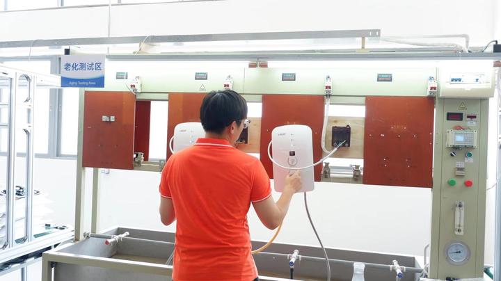 Zhongshan Chongde Electric Co., Ltd.