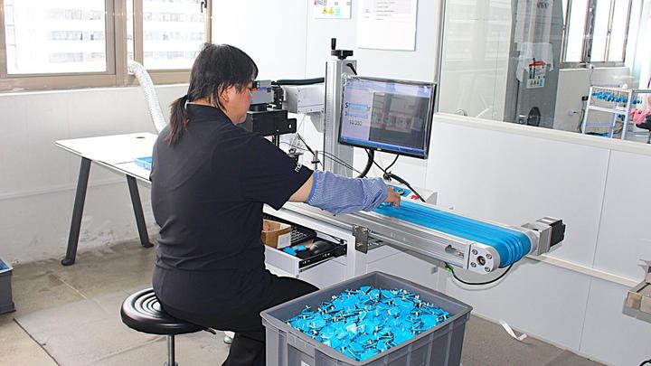 Mday (zhejiang) New Energy Co., Ltd.