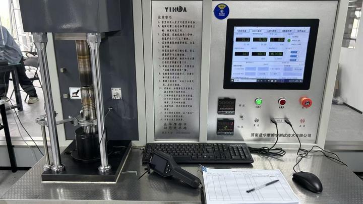 Zhejiang Hezhixiang Technology Co., Ltd.