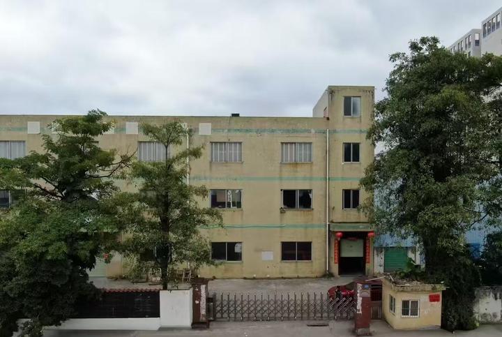 Shenzhen Shuangni Environmental Technology Co., Ltd.