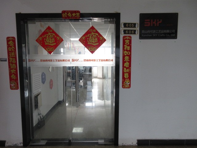 Kunshan Shang Ke You Handicraft Co., Ltd.