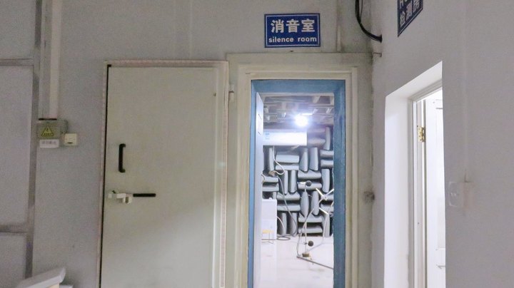 Youlong Electrical Industry (shenzhen) Co., Ltd.