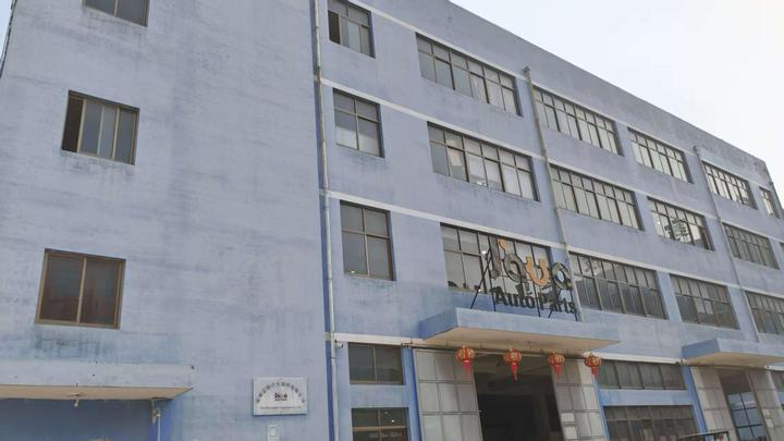 Wenzhou Jiahua Auto Parts Co., Ltd.