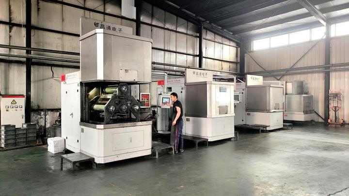 Jintong Flnorescent Magnetized Materials Co., Ltd.