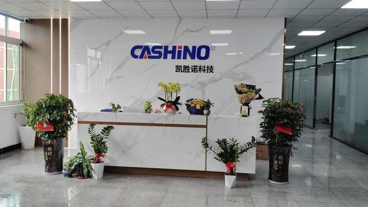 Xiamen Cashino Trade Co., Ltd.