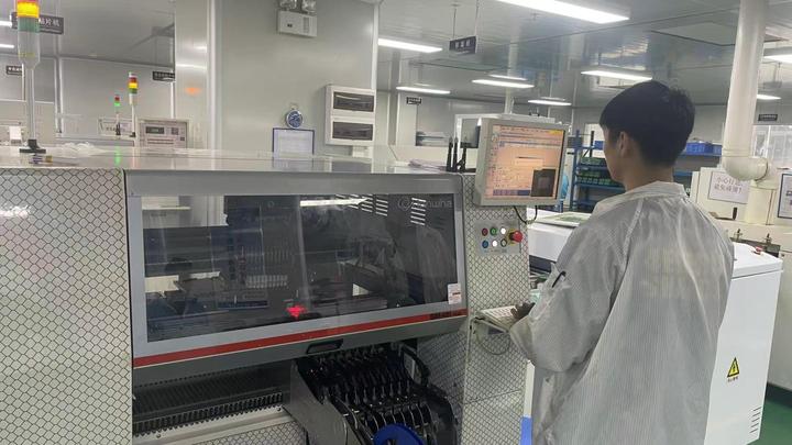 Foshan Pengxin Electronic Technology Co., Ltd.