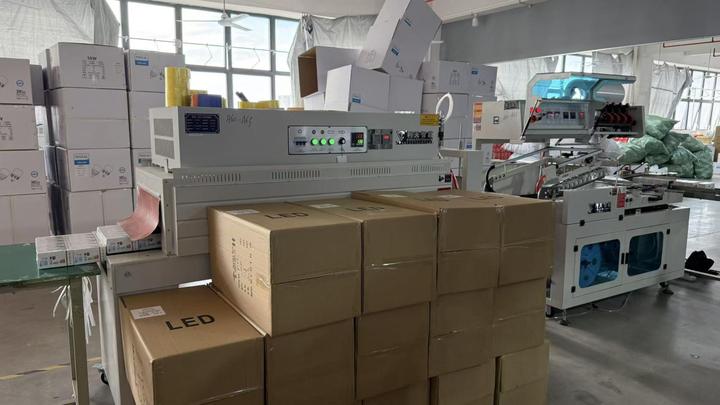 Zhongshan Hulang Lighting Electrical Co., Ltd.