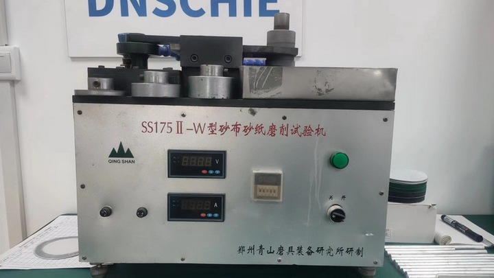 Shanghai Dingxi Abrasive Co., Ltd.