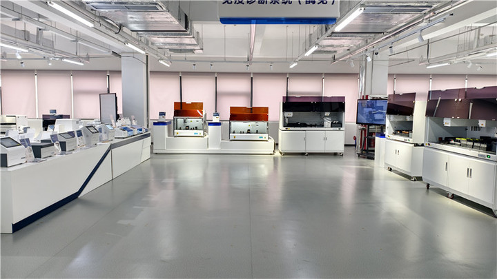 Biobase Biolin Co., Ltd.
