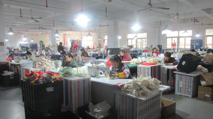 Guangdong Hexiangxin Toys Co., Ltd
