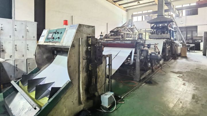 Ningbo Xiangfeng Import & Export Co., Ltd.