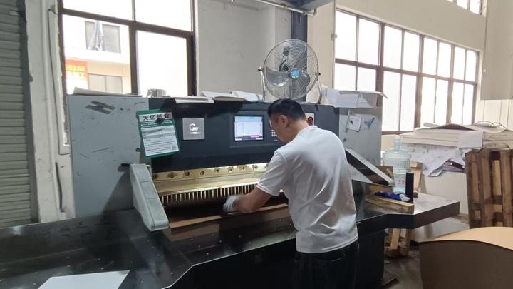 Wenzhou Licheng Printing Co., Ltd.