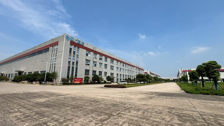 Jiangsu Zhongyi Environmental Technology Co., Ltd.