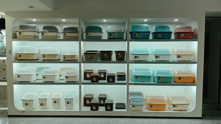 Guangdong Baiwen Technology Industrial Co., Ltd.