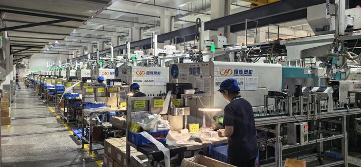 Heshan Yecheng Plastic Products Co., Ltd.