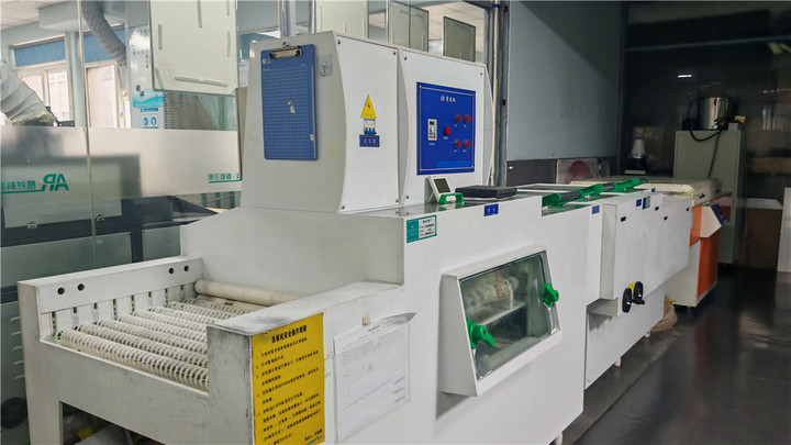 Anhui Angran Green Technology Co., Ltd.