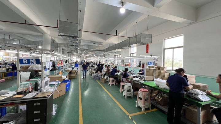 Jieyang City Maist Technology Co., Ltd.