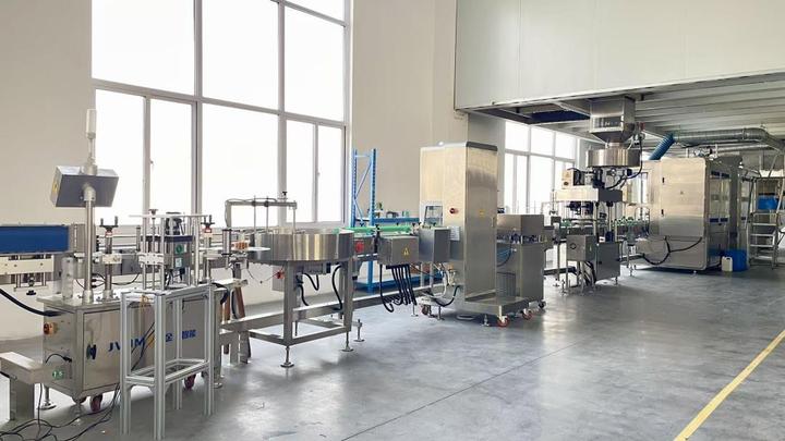 Shandong Jie Bao Biotechnology Co., Ltd.