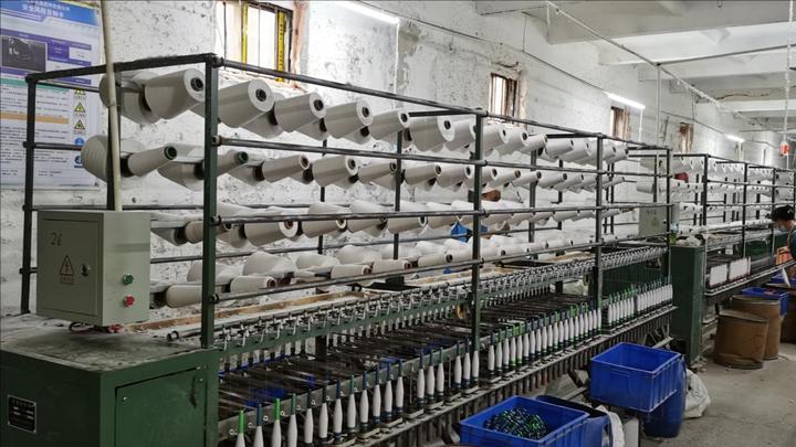 Shijiazhuang Tianquan Textile Co., Ltd.