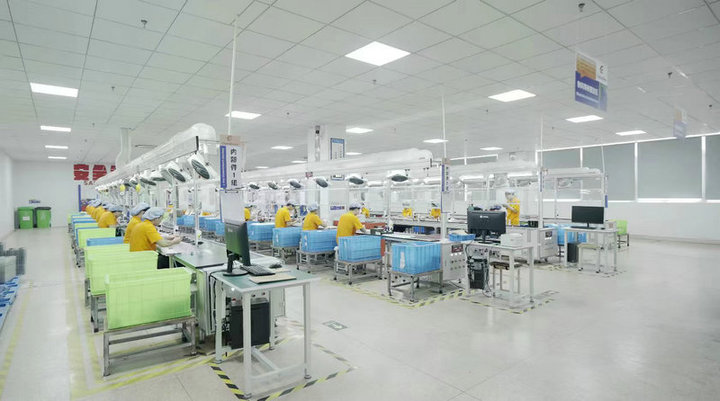 Wenzhou Charmhome Electronic Technology Co., Ltd.
