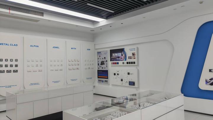 Zhejiang Neochi Electric Co., Ltd.