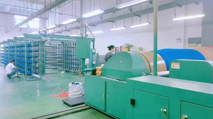 Ibena Shanghai Technical Textile Co., Ltd.