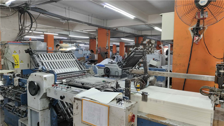 Henan EBTM Co., Ltd.