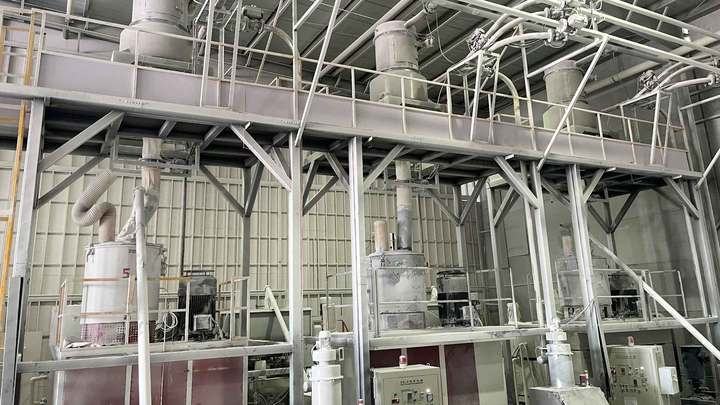 Shandong Jinbao New Materials Co., Ltd.