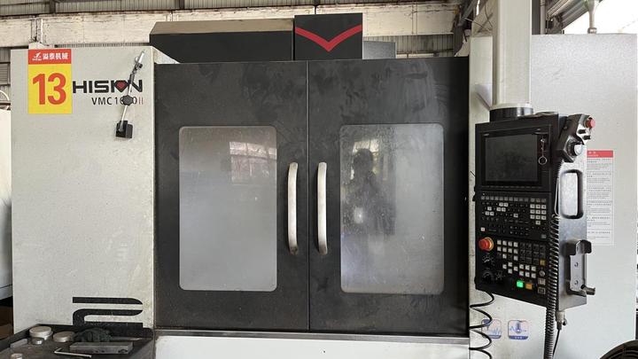 Xiamen Yitai Industrial Co., Ltd.