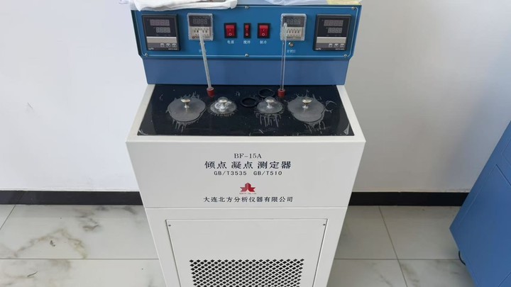 Sarlboro Petrochemical Industry (tianjin) Co., Ltd.