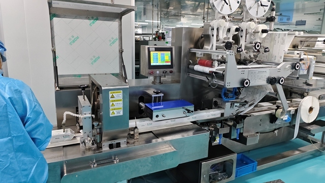 Changzhou Meimusen New Material Technology Co., Ltd.