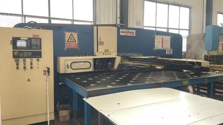Shandong Lianrun Machinery Co., Ltd.