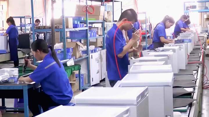 Guangdong Fuxin Technology Co., Ltd.