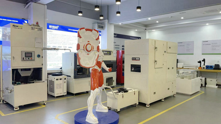 Guangdong New Oxygen Purification Technology Co., Ltd.