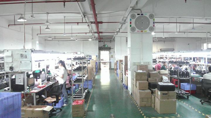 Shenzhen Mingyang Ages Electronics Co., Ltd.
