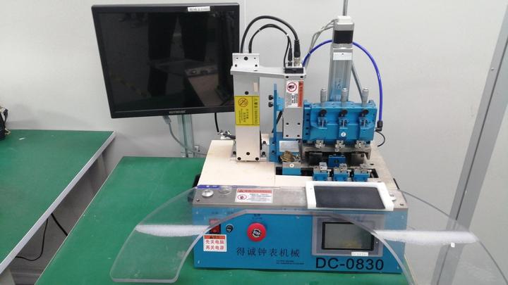 Shenzhen Giant Watch Co., Ltd.