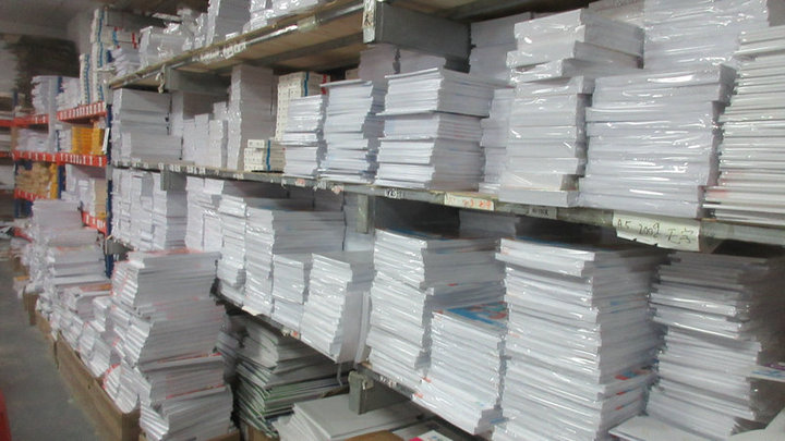 Foshan Yalan Yunhe Paper Industry Co., Ltd.