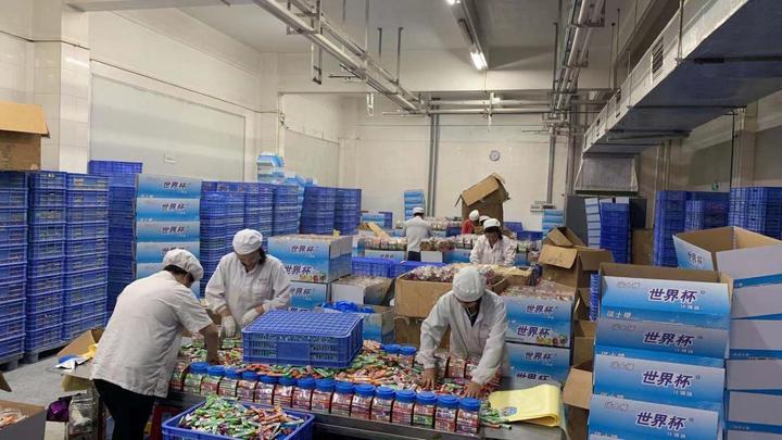 Foshan City Nanhai District Songgang Suifa Food Co., Ltd.