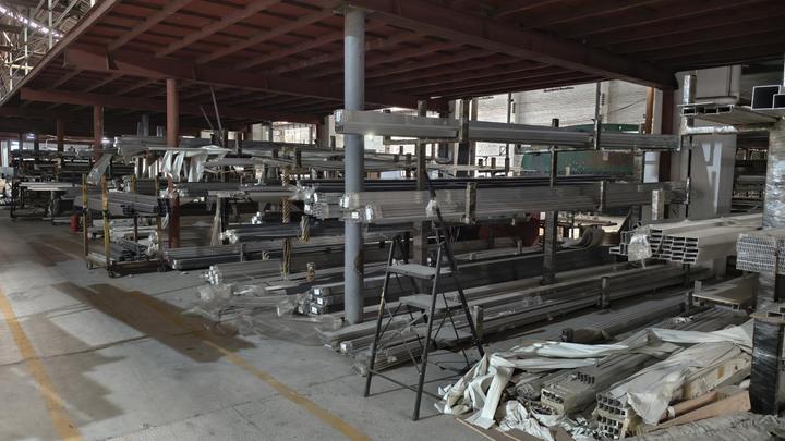 Foshan Hongneng Metal Technology Co., Ltd.
