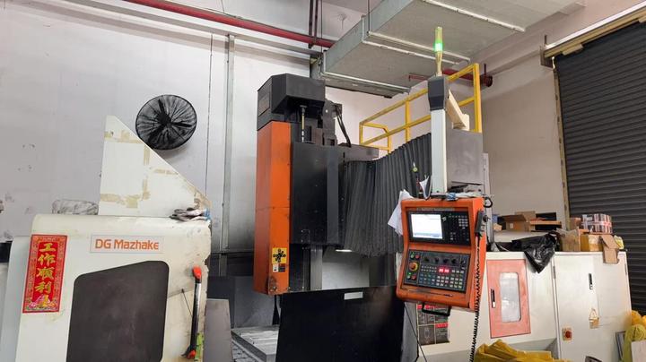 Guangdong Hongwei New Material Co., Ltd.