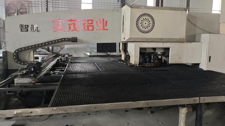 HeBei KongYi Metal Co., Ltd.