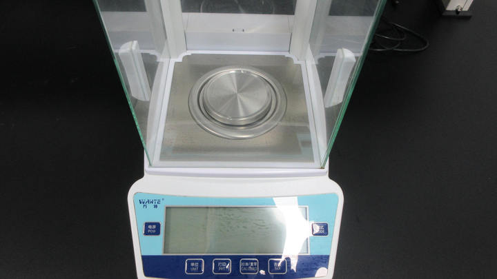 Nutrtech Biohealth Co., Ltd.