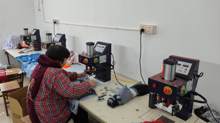 Jurong Boyue Apparel Co., Ltd.